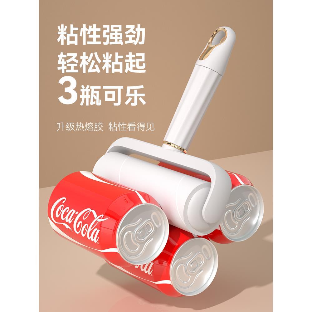 滚筒粘毛器卷纸可撕式沾毛滚筒器衣服除黏毛滚刷粘毛神器毡毛滚子