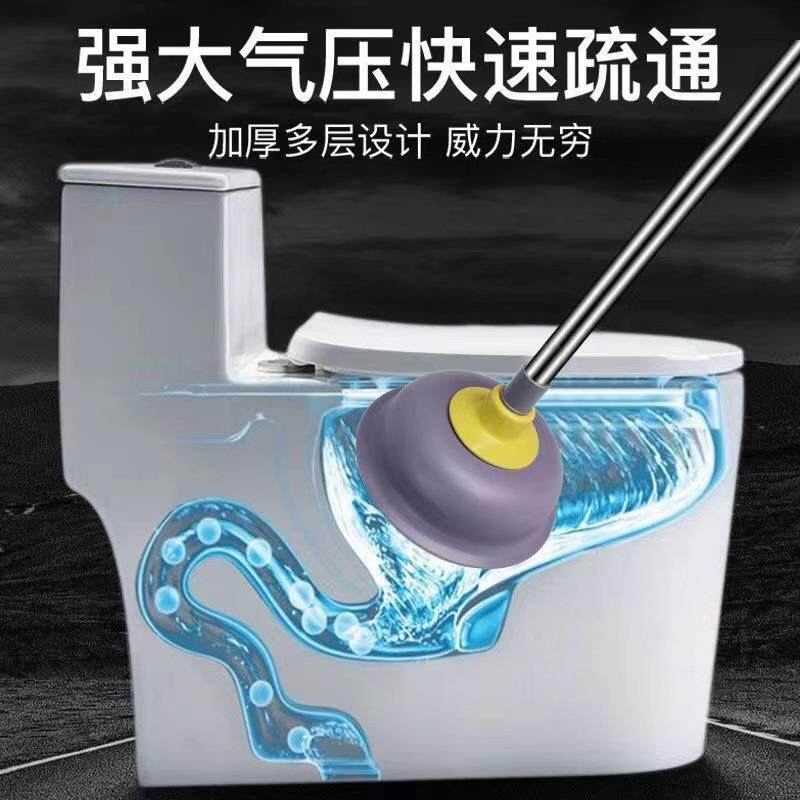 快速马桶疏通器家用卫生间厕所下水道强力橡胶疏通器防堵塞皮搋子