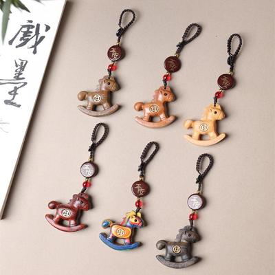 马上有钱木艺汽车钥匙扣挂件手机链马年生肖包包装饰品马年挂件