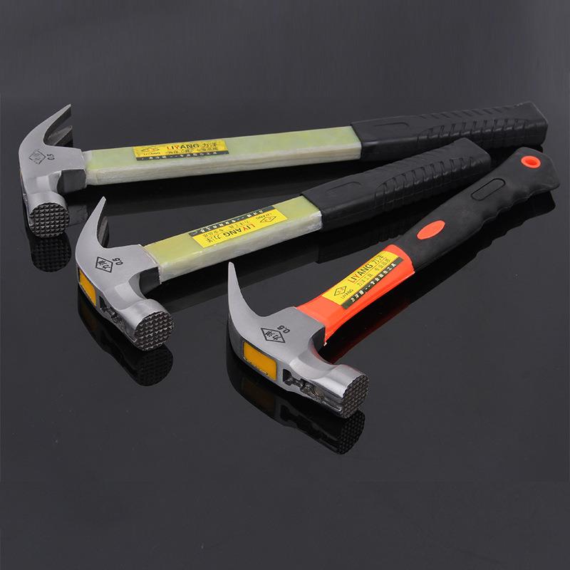 羊角锤电工柄带磁铁锤子 0.5kg 0.75kg 绝缘柄羊角锤供应