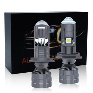 M01M透镜大灯100W 大功率鱼眼强光H4摩托车汽车led前照灯远近一体