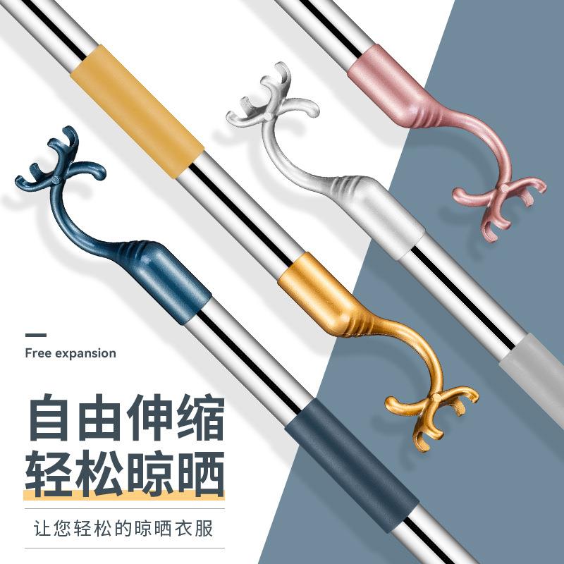 可伸缩家用不锈钢阳台撑衣杆晾衣叉 创意晒衣杆挑挂衣叉晾衣杆