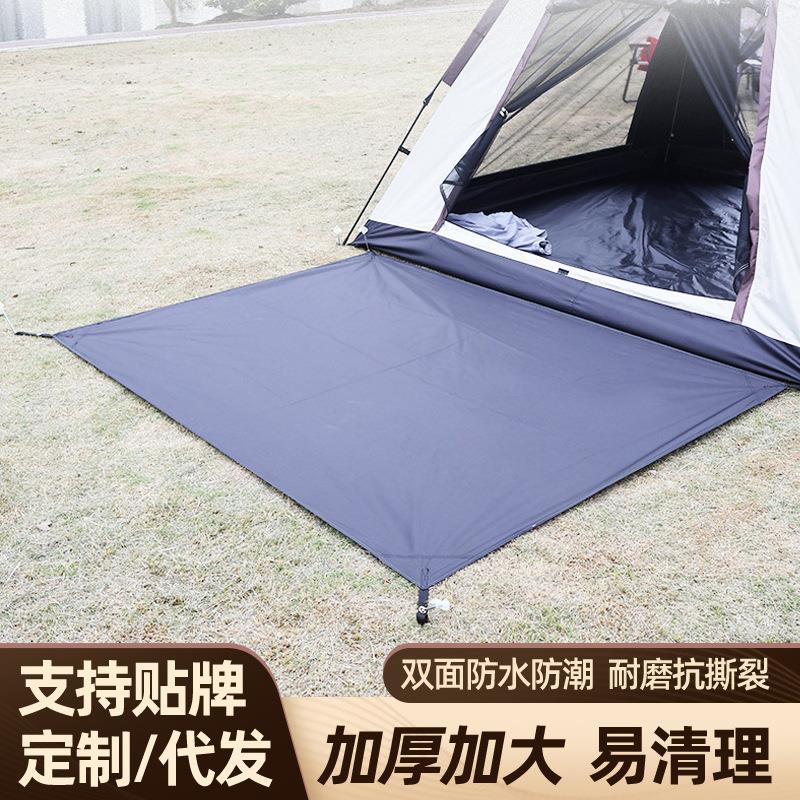 户外加大露营防水野餐垫帐篷防潮垫便携式地垫地席牛津布沙滩地布