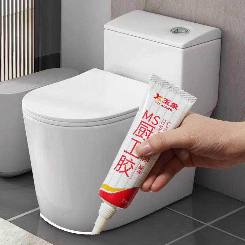 MS玻璃胶防水防霉厨卫缝隙填缝剂封边胶家用瓷白结构胶马桶密封胶