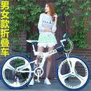 可折叠载人变速山地车 vsv超轻便自行车 成年男女学生双减震上班