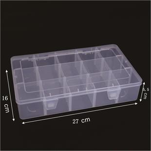 大号15格透明可拆塑料收纳盒分格五金电子元件首饰盒文具胶带储物