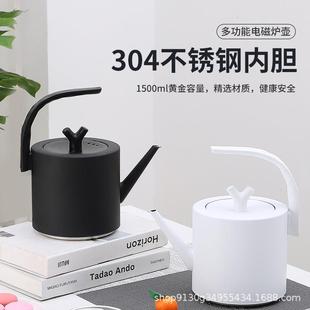 平底水壶泡茶壶加厚家用煮水壶单壶简约 304不锈钢电磁炉烧水壶