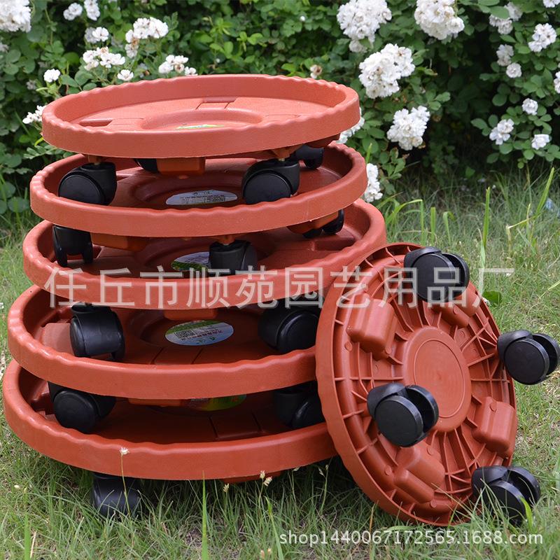 花盆托盘 万向轮 滚轮 带轮托盘 加厚 移动托盘花架花盆底座