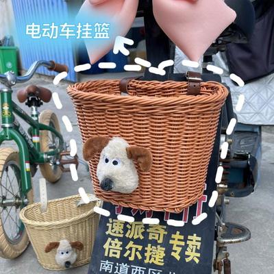 儿童自行车车筐前置款可爱卡通掌门狗电动车前置物兜滑板车篮车篓