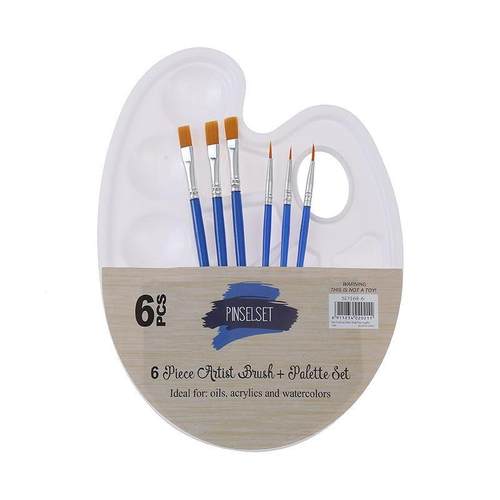 调色盘画笔套装塑料多格调色盘水彩水粉美术绘画用品跨境套装