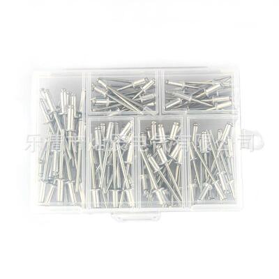 铝质拉钉120pcs盒装 抽芯铝铆钉抽芯钉 开口型抽芯钉 圆头铝拉钉
