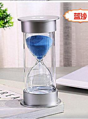 银款防摔沙漏10/20/30分钟学生用品儿童玩具办公礼品餐饮印字