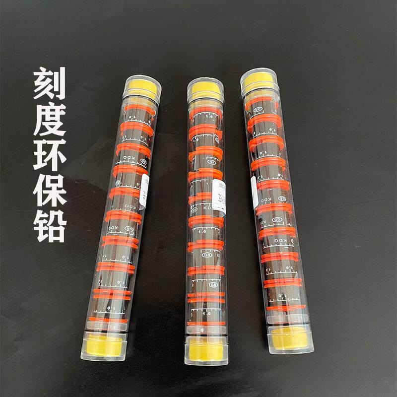 钓鱼铅皮卷快速防炸刻度铅套装铅坠大物加厚克度千皮渔具用品配件