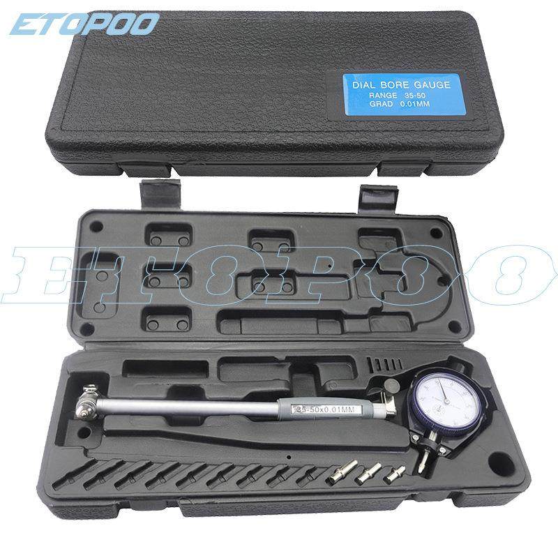 ETOPOO 护桥式内径百分表内18-35-50-160MM 测缸规 指示表