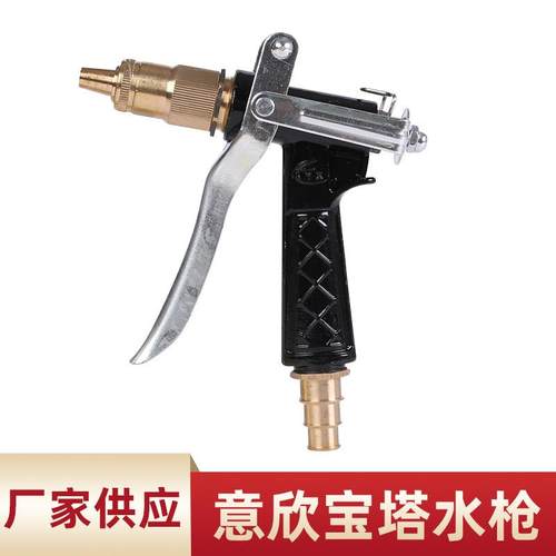 汽车高压洗车水枪喉箍套装喷头洗车便捷工具配件宝塔枪头高压水枪