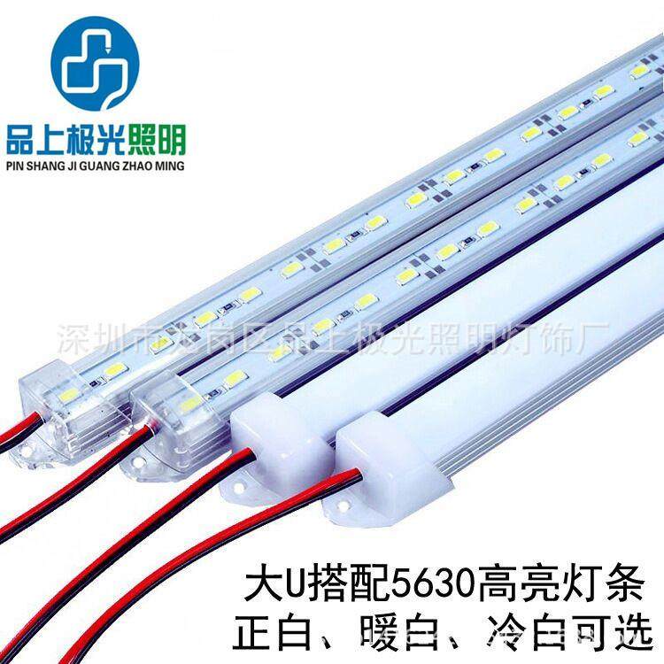高亮LED12v5730led机柜灯 24V照明灯led货架灯led硬灯条led铝槽灯