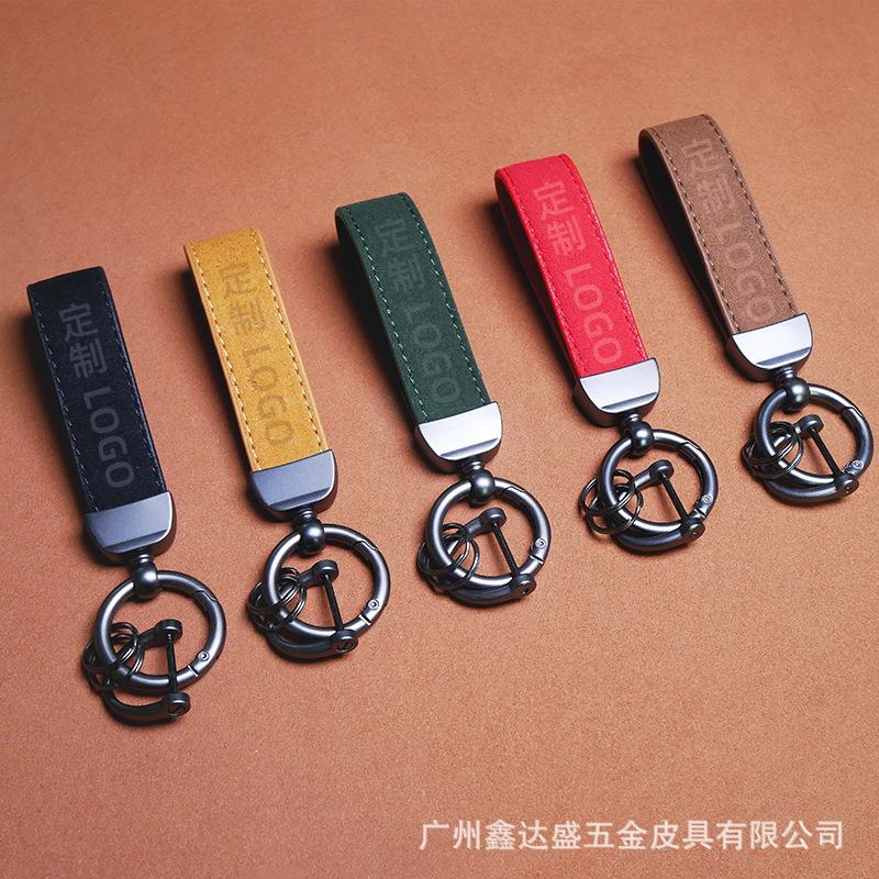 超纤翻毛皮汽车钥匙扣男女通用车标款钥匙绳高档结实耐用工厂