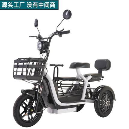 电动三轮车成人家用女士小型迷你老年代步休闲电瓶车源头工厂