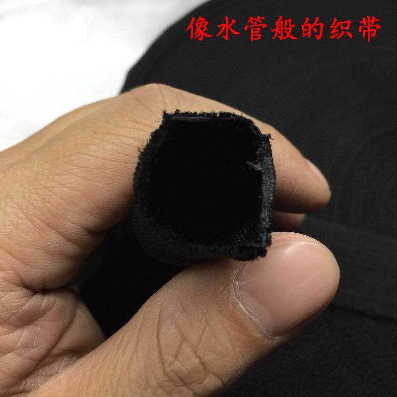 厂家中间空的水管般双层织带五金箱包辅料丙纶PP平纹空心织带