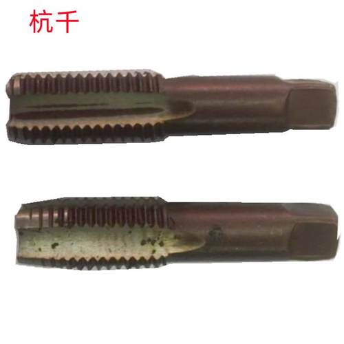 杭千M6X1-M8X1.25-M12X1.5-M30X1.5加硬材料销售 手用丝锥
