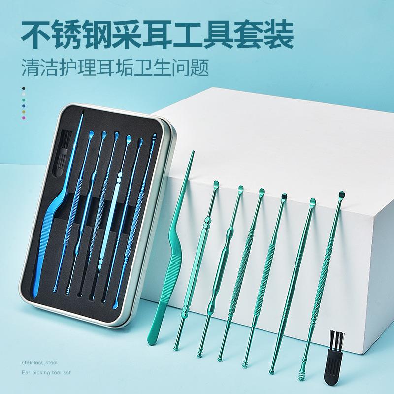高档彩色双头弹簧挖耳勺螺旋弹簧掏耳勺耳挖采耳清洁工具套装