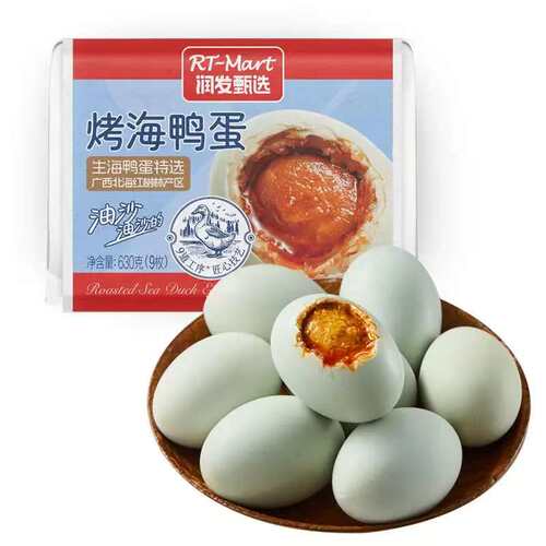 江苏高邮特产烤海鸭蛋