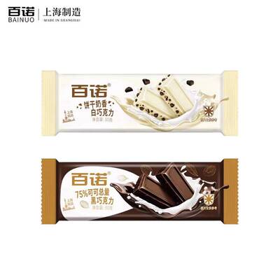 百诺饼干奶香白巧克力30g