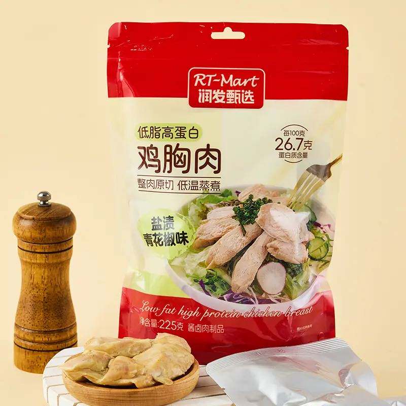 低脂高蛋白鸡胸肉225g