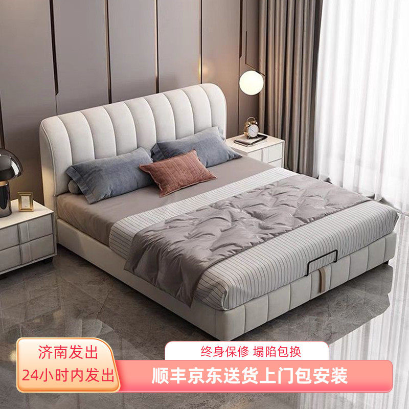 北欧科技布艺床双人现代简