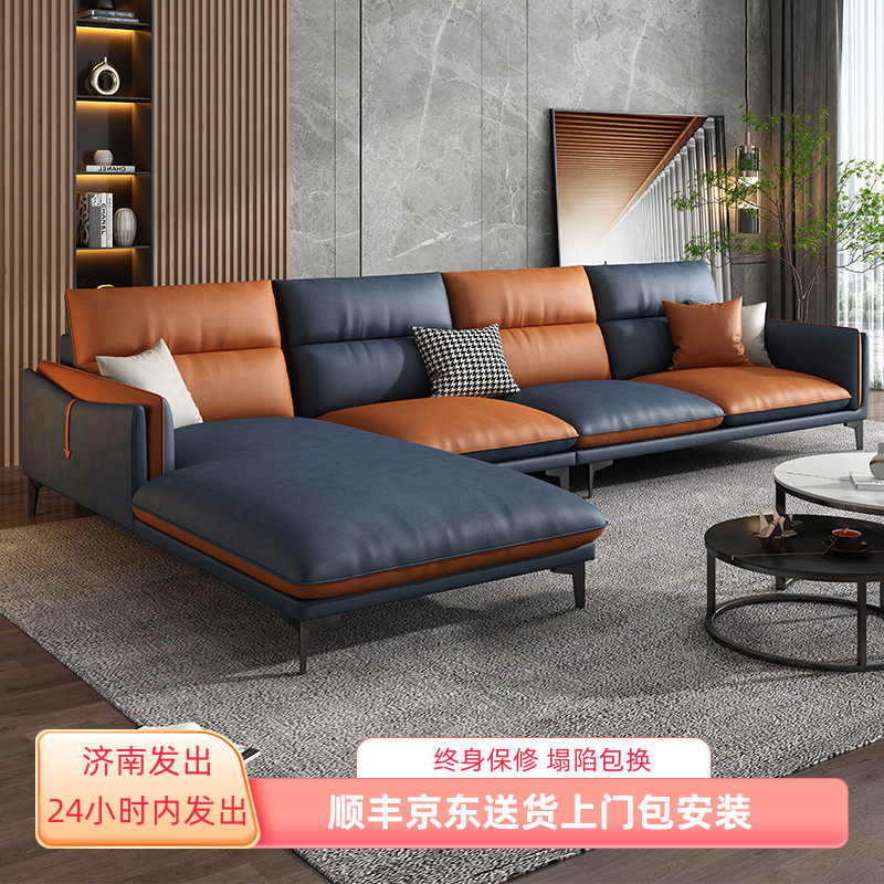 北欧风极简轻奢约布艺沙发