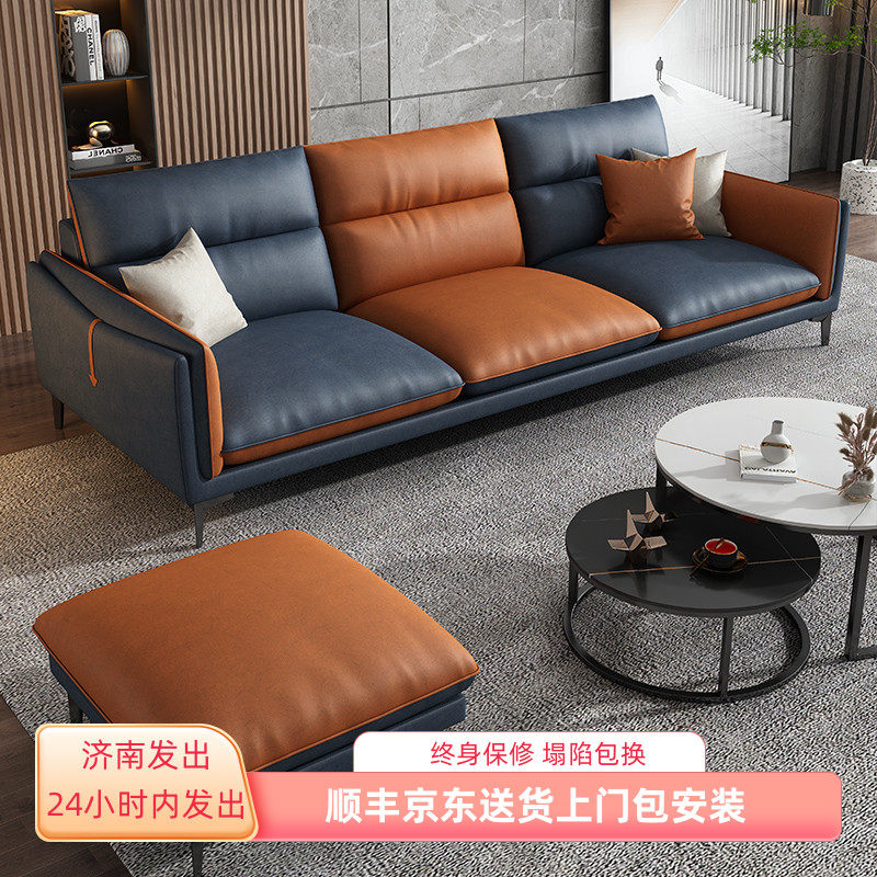 北欧轻奢科技布艺沙发客厅