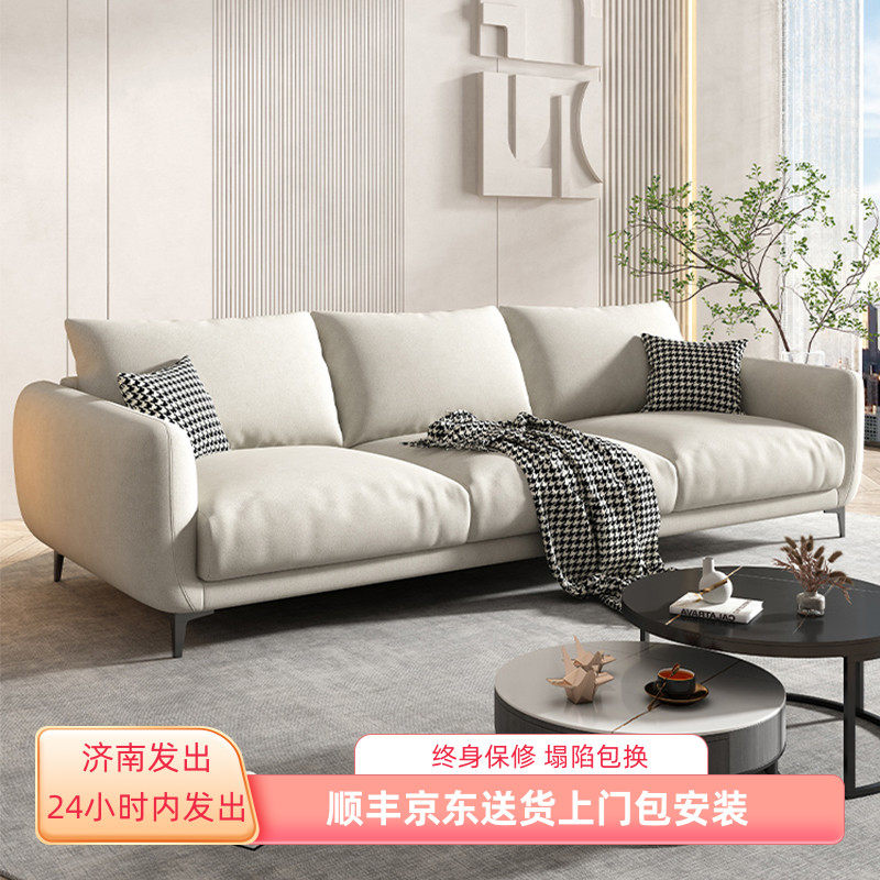 意式极简易科技布艺沙发小户型客厅简约现代轻奢北欧直排式网红款