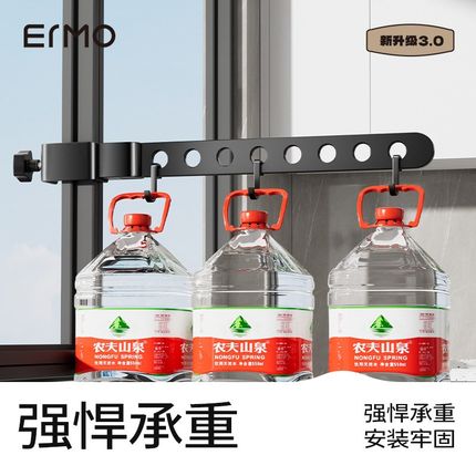 阳台窗框晾衣架防盗网卡扣式晾衣神器窗外晾晒窗户晒衣架挂室外