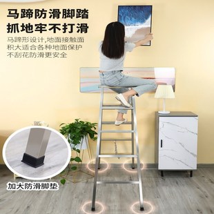修便携工程果园 人字梯304不锈钢梯子加厚加粗宽家用折叠梯装
