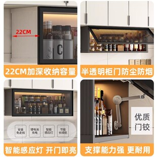 吊柜墙壁柜家用厨房壁橱玻璃门收纳柜现代简约壁挂调味架铝合金柜