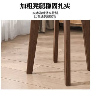 实木凳子家用小方板凳可叠放简易圆凳梳妆矮凳客厅餐桌椅子收纳凳