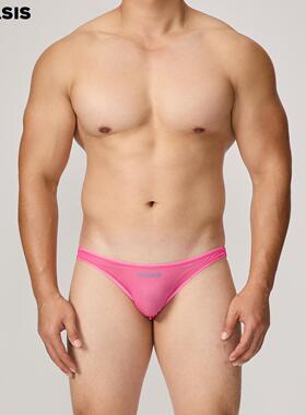 EXTASIS薄款logo印花sheer系列男士三角裤性感内裤