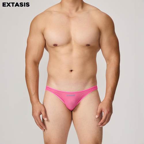 EXTASIS薄款男士三角裤
