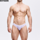 EXTASIS丝滑sheer2.0系列运动风拼接男士 内裤 三角裤 男士