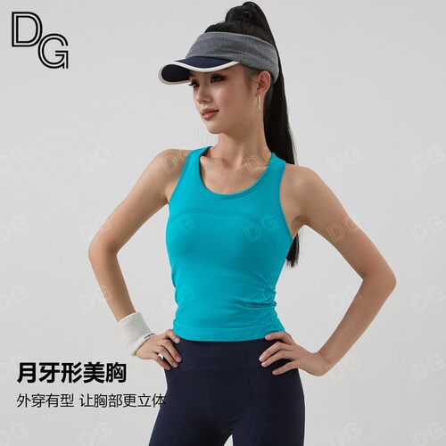 透气带胸垫工字美背瑜伽背心
