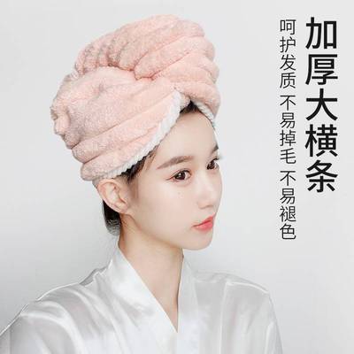 严选加厚干发帽女超强吸水速干2024新款浴帽包头发帽子免吹干发巾
