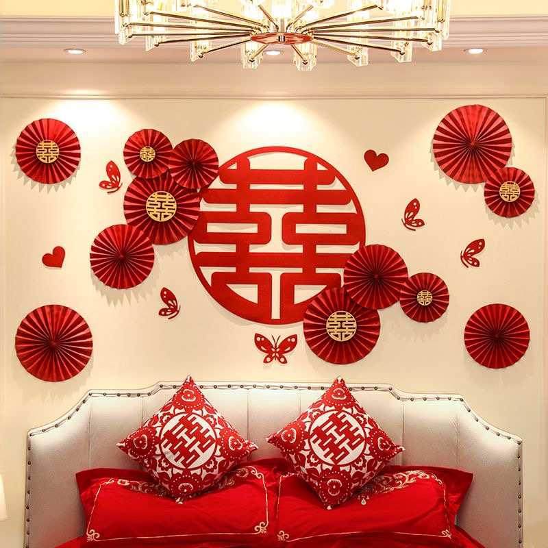 婚房布置套装女方卧室新房气球结婚装饰男方婚礼房间套餐备婚用品,节庆用品/礼品,气球,淘宝优惠券,粉丝福利购,淘宝优惠卷