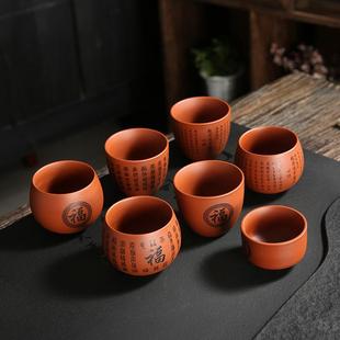 紫砂杯朱泥茶杯品茗杯茶碗大号主人杯陶瓷茶具陶瓷功夫茶杯