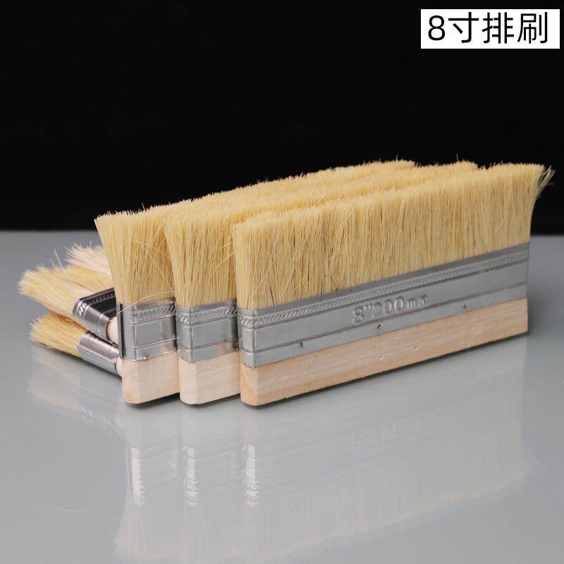 厂家8寸小排刷 条形刷短柄船用油漆刷扫灰防水专用刷工业刷子