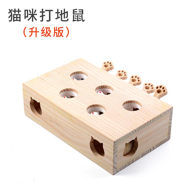 喵仙儿猫猫用品猫薄荷玩具打地鼠猫玩具互动逗猫玩具宠物用品