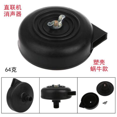 静音无油机空气压缩机滤芯空压机消声消音器过滤器真空泵气泵配件