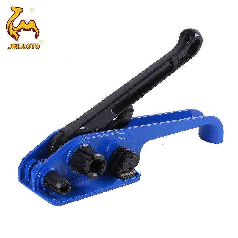 手动打包机拉紧器 纸箱打包带捆扎机手动收紧器捆扎机带收紧一体