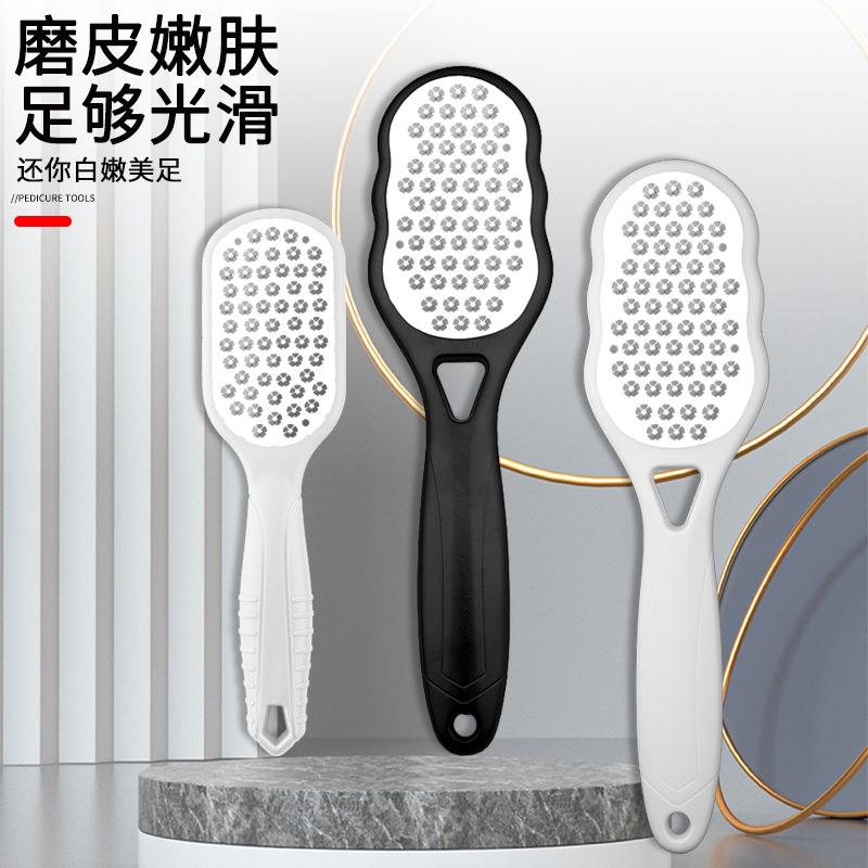 现货不锈钢脚皮修理器去死皮磨脚器去老茧刮脚刨新款脚锉