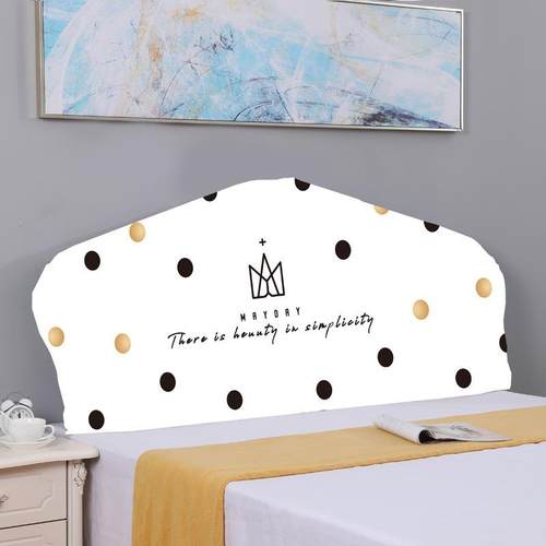 弹力万能床头罩全包床头套异型半圆欧式软包布艺实木床头防尘罩套