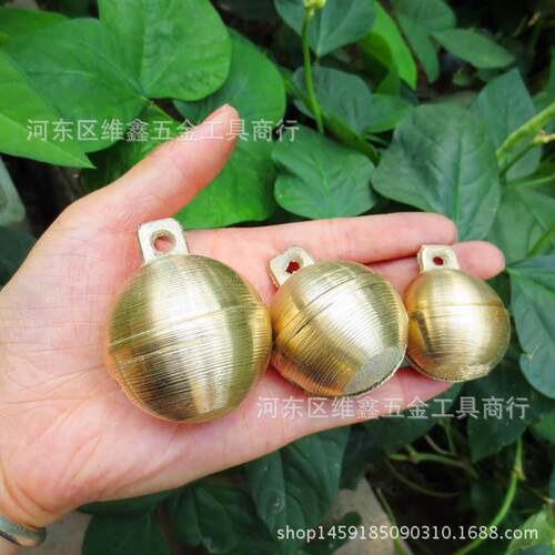 猎犬黄铜铃铛大 狗铃铛 地球加厚马牛羊大号铜铃铛宠物用品